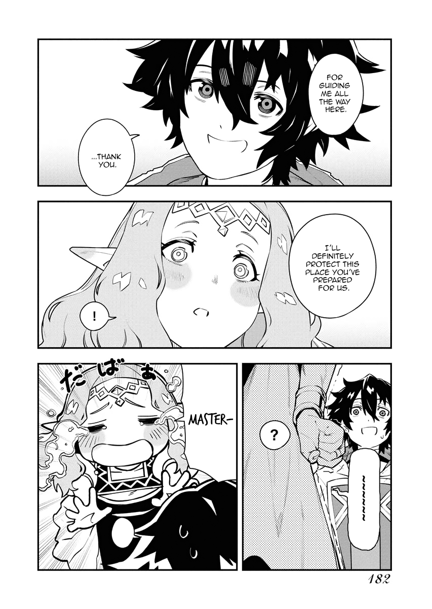 Do you want to create the strongest dungeon, Mr. Alchemist who was expelled? Chapter 17 10